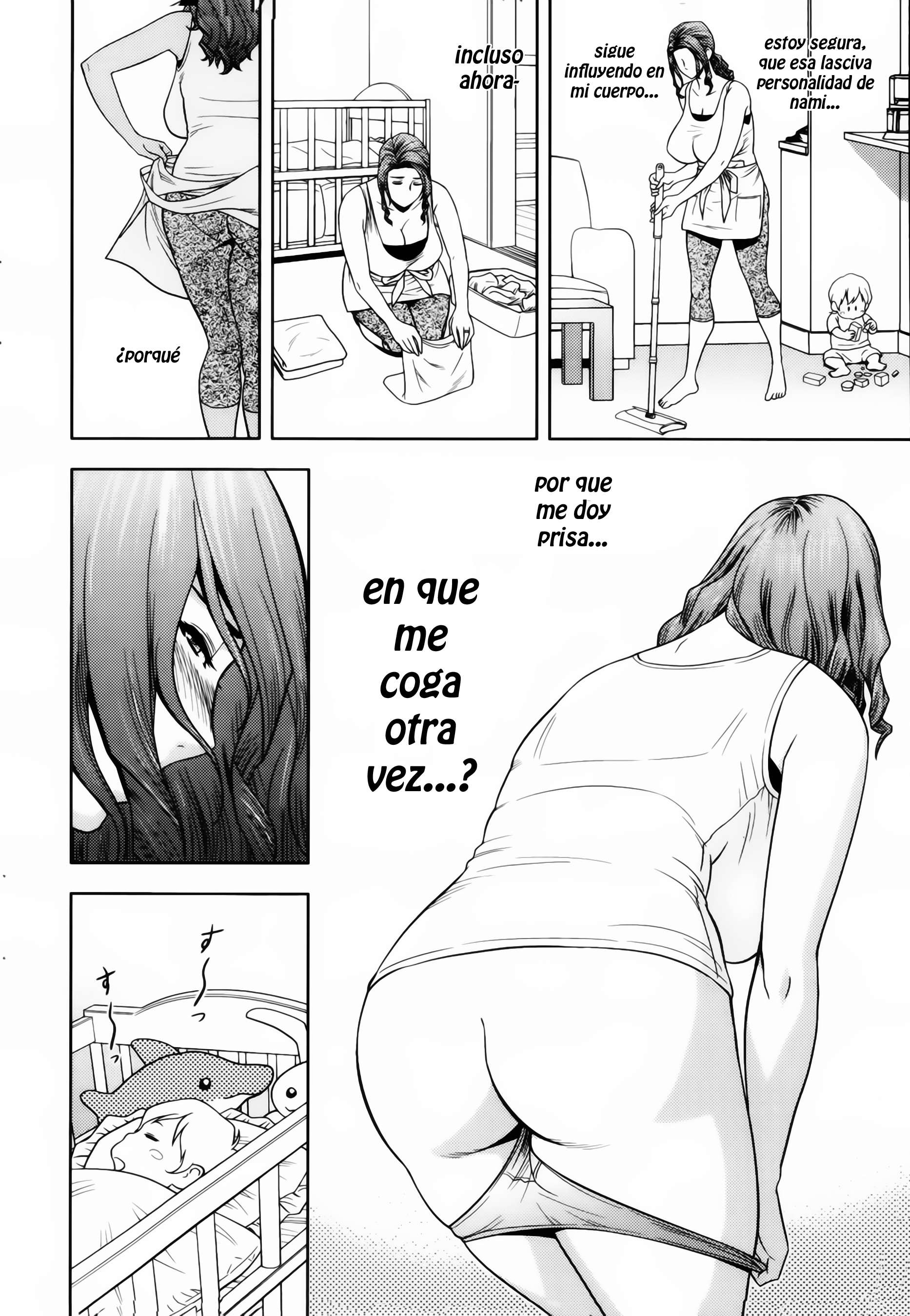 Twins Milf Chapter-5 - 7