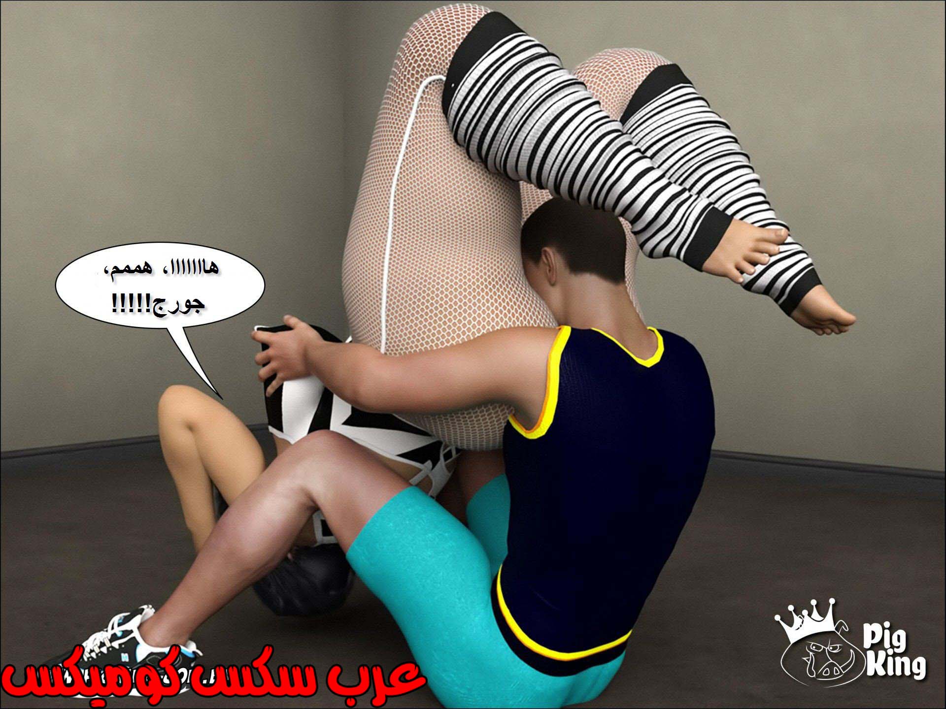 221 حكايات مارجو الجزء 1