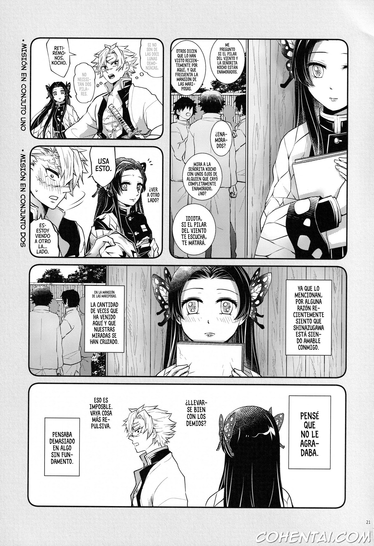 Shoujo o Moratte Hoshii Hana. Koinaka ni Natta Oboe ga Nai Kaze (Kimetsu no Yaiba) xxx comics manga porno doujin hentai español sexo 