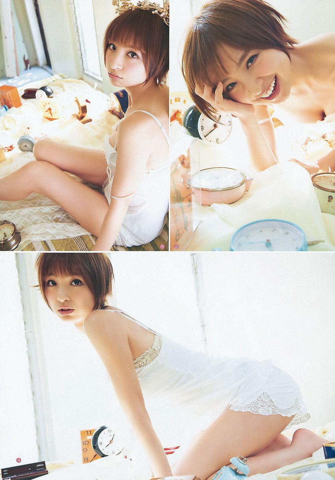 広村美つ美 篠田麻里子 [Weekly Young Jump] 2012年No.24 写真杂志(8)