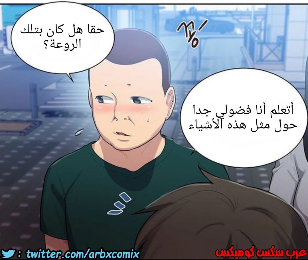 1228 صف سري 78
