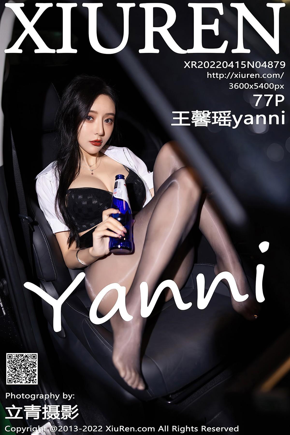 [XiuRen秀人网] No.4879 王馨瑶yanni(1)