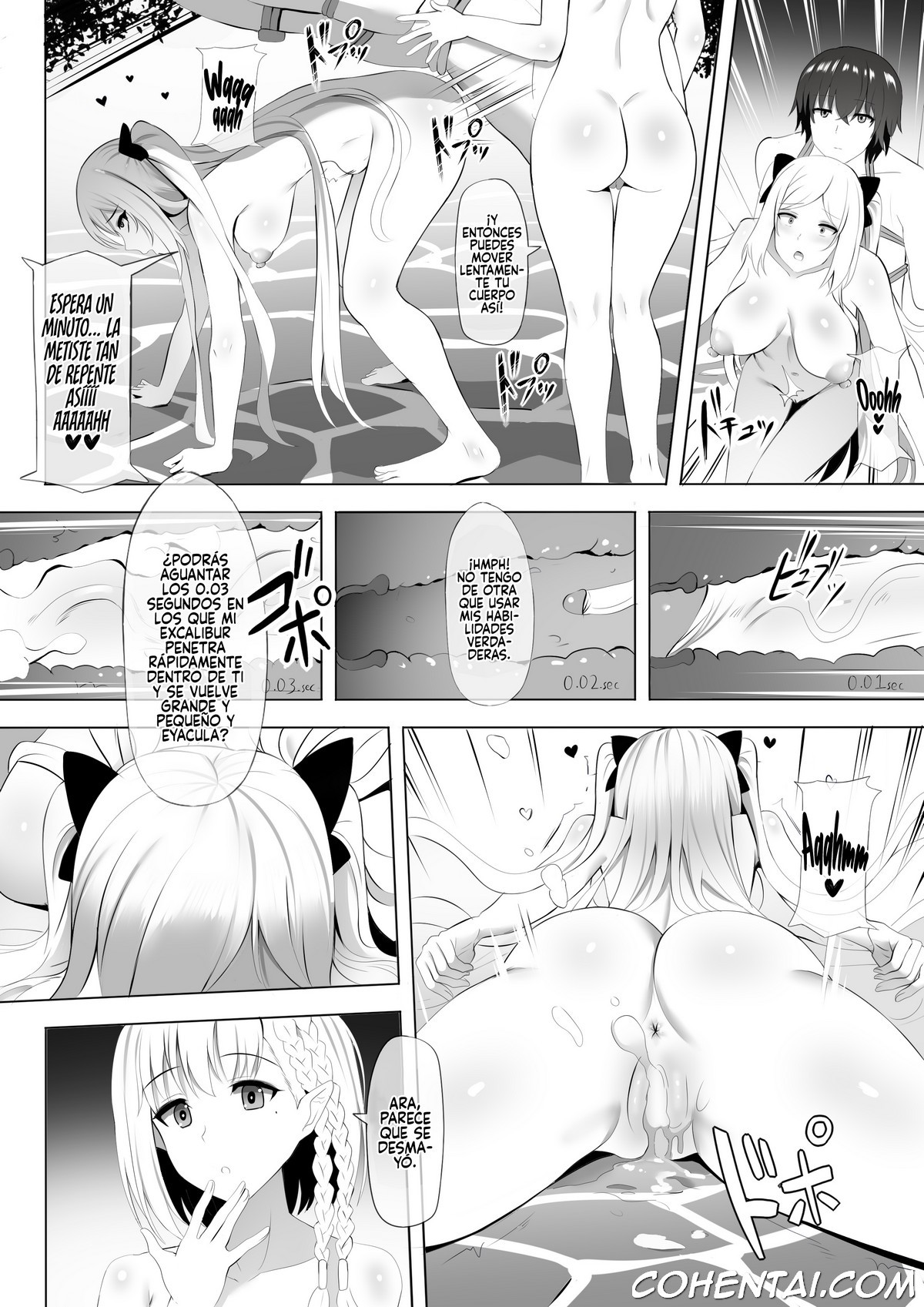 Onsen de Shadow-sama ni Naru! (Kage no Jitsuryokusha ni Naritakute!) xxx comics manga porno doujin hentai español sexo 