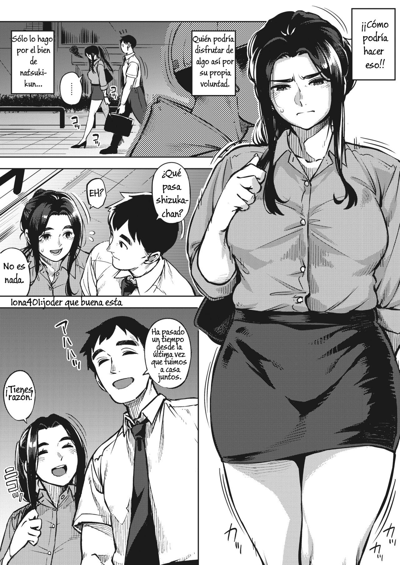 La esposa y el Jefe Hitozuma wa Yoru ni Naku Chuuhen - 7