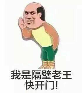 173ec05c13e695be0a9b313dba4a734f.png