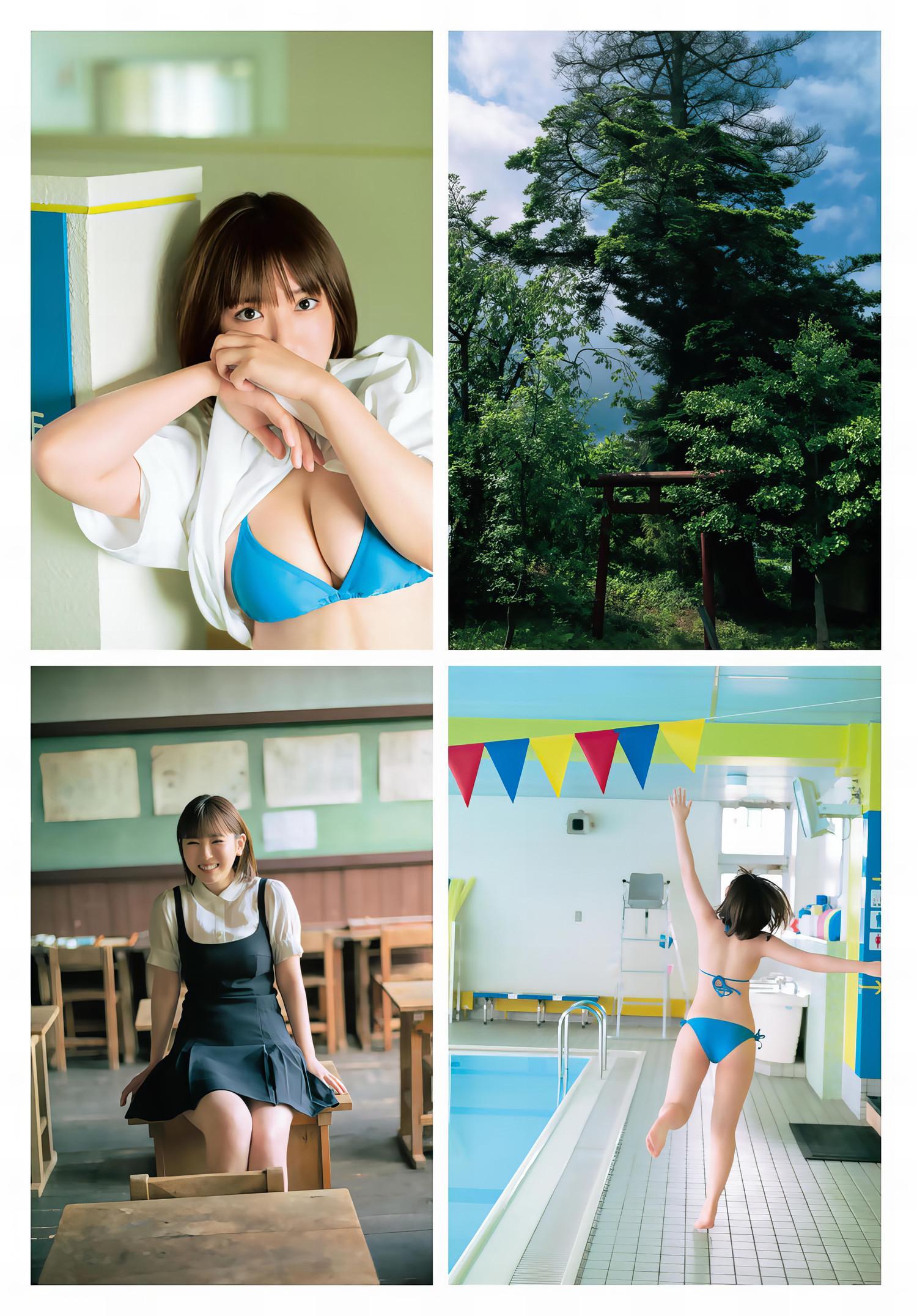 Aika Sawaguchi 沢口愛華, Shonen Magazine 2024 No.31 (週刊少年マガジン 2024年31号)(6)