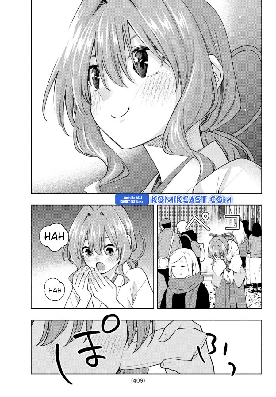 image host