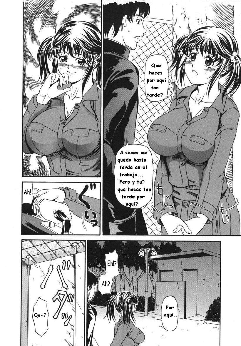 Hoshii Mono wa Ana Hitotsu Chapter-2 - 3