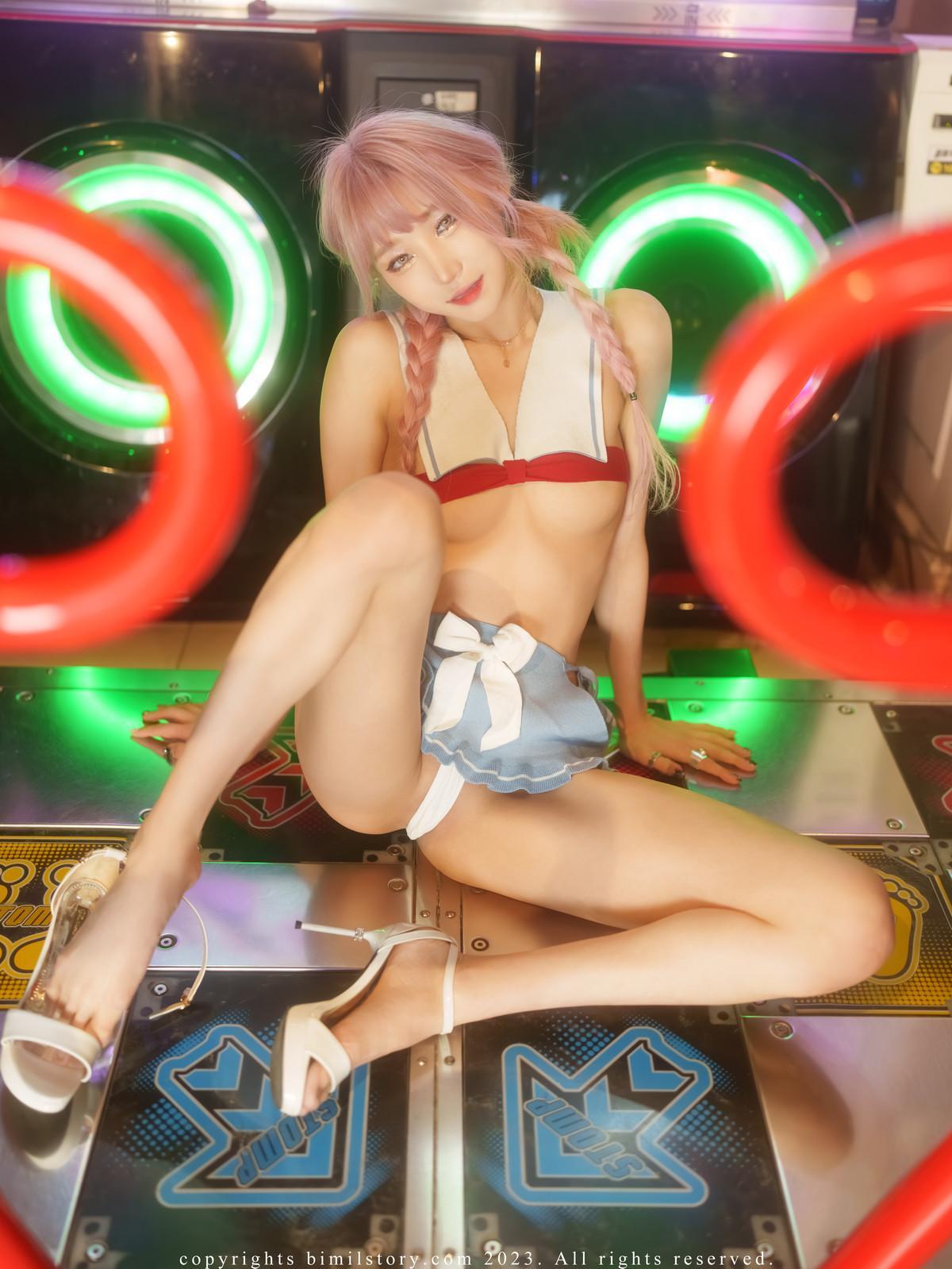 Taeri 태리, [Bimilstory] Control Me Gameroom Star Set.02(46)