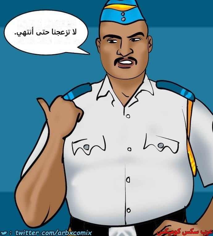 2394 فيلاما الجزء 77