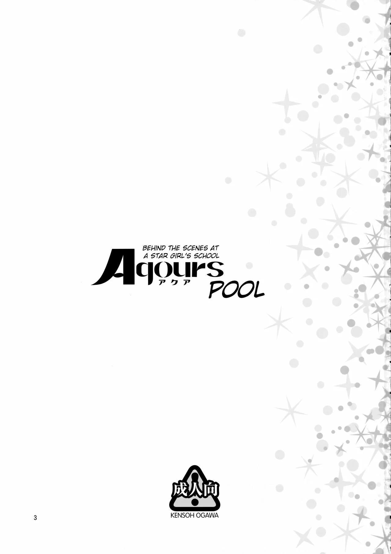 Uranohoshi Jogakuin Aqours Pool - 1