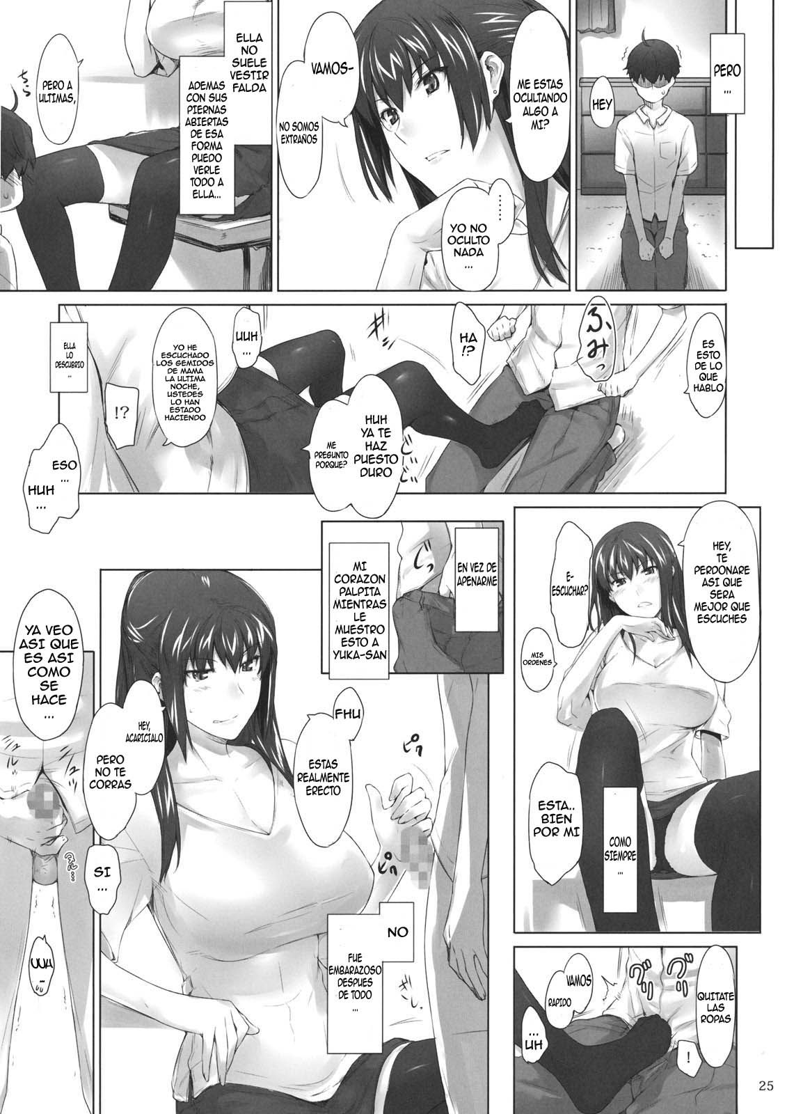 Tachibana-san-chi no Dansei Jijou - 24