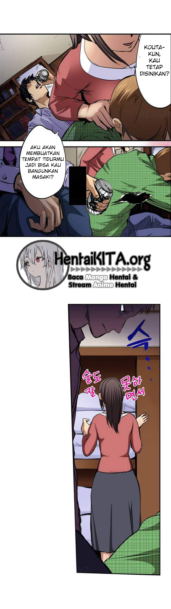 image host