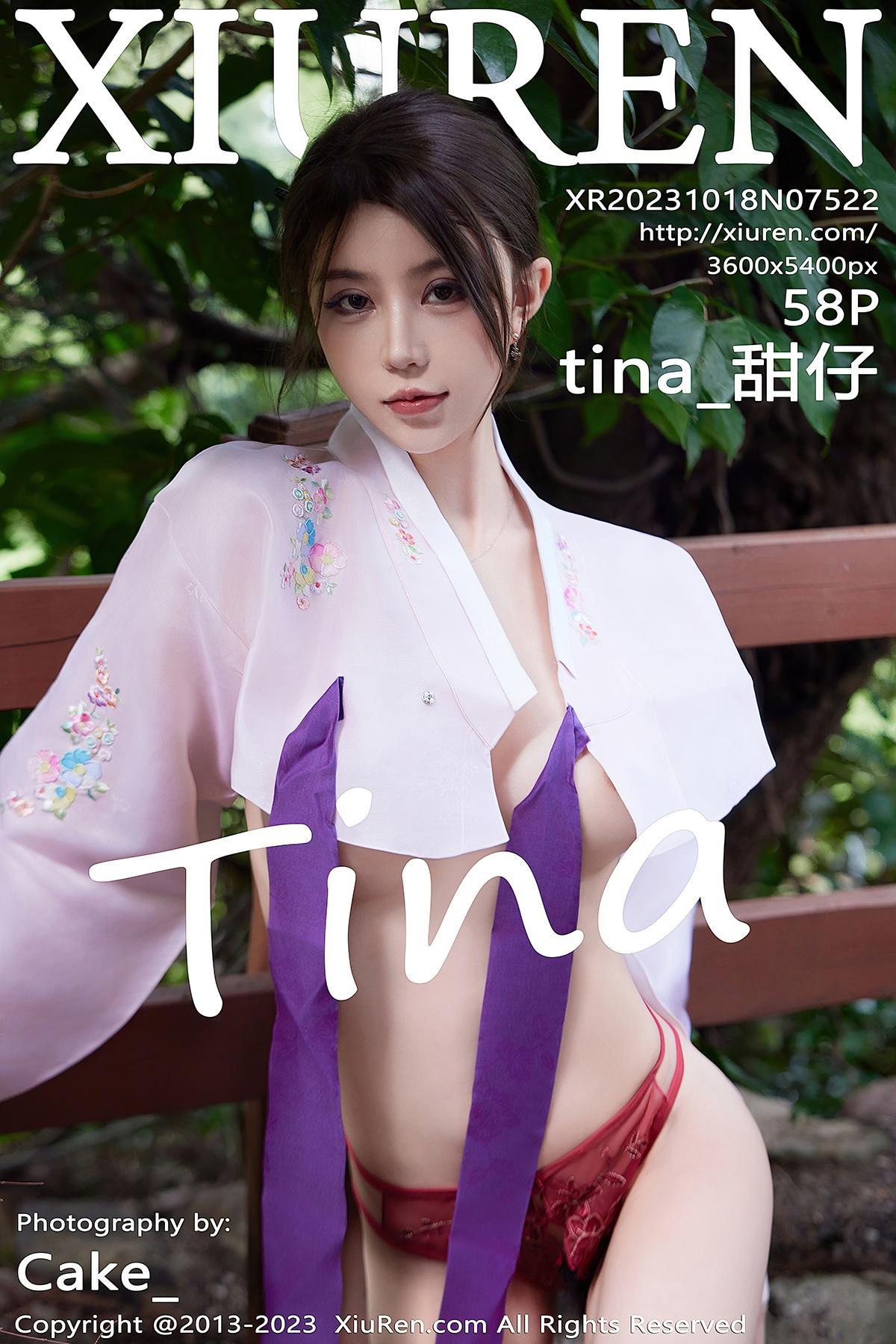 XiuRen秀人网 NO.7522 tina_甜仔(1)