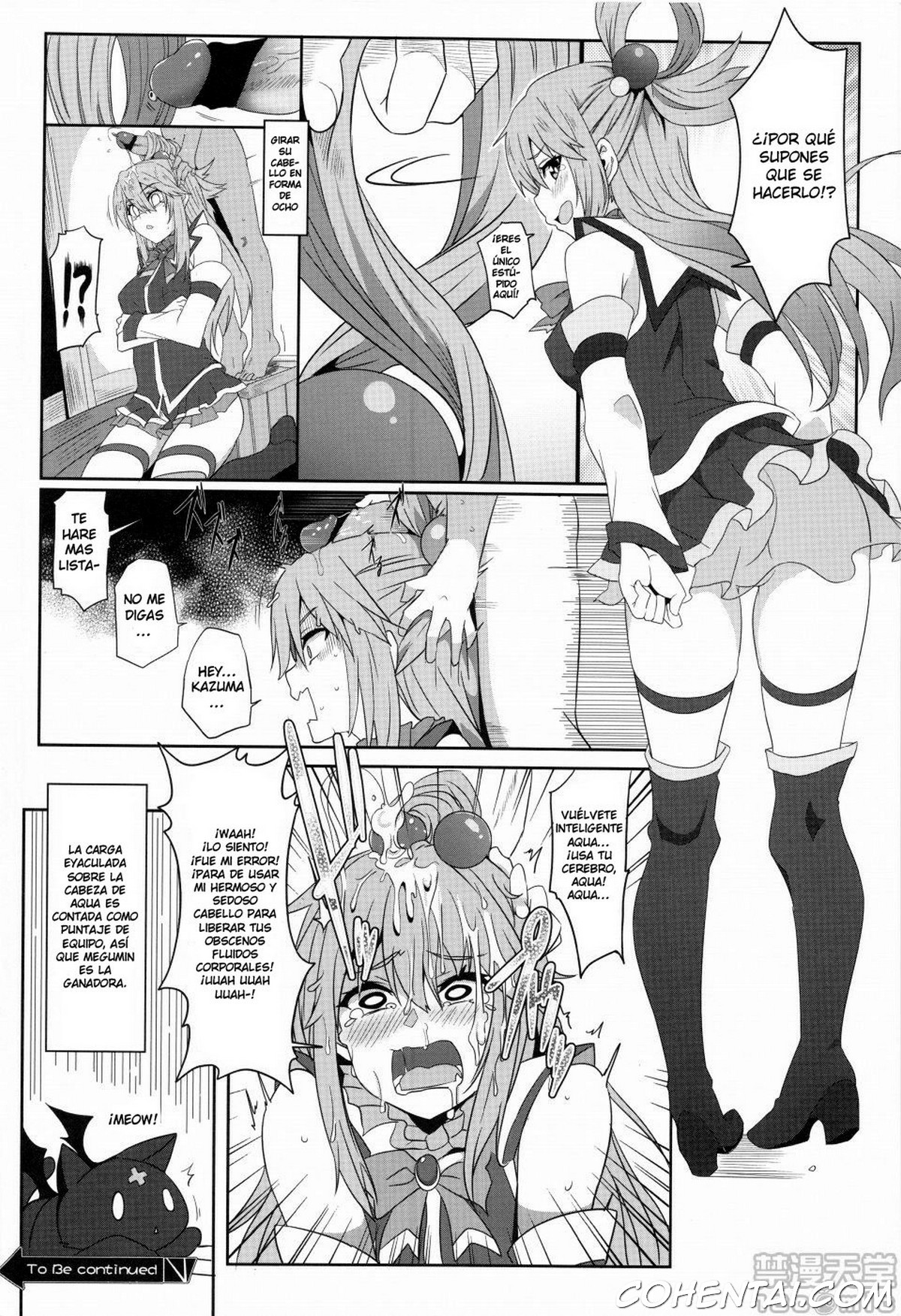 Megumin ni Kareina Shasei o! 2 (Kono Subarashii Sekai ni Syukufuku o!) xxx comics manga porno doujin hentai español sexo 