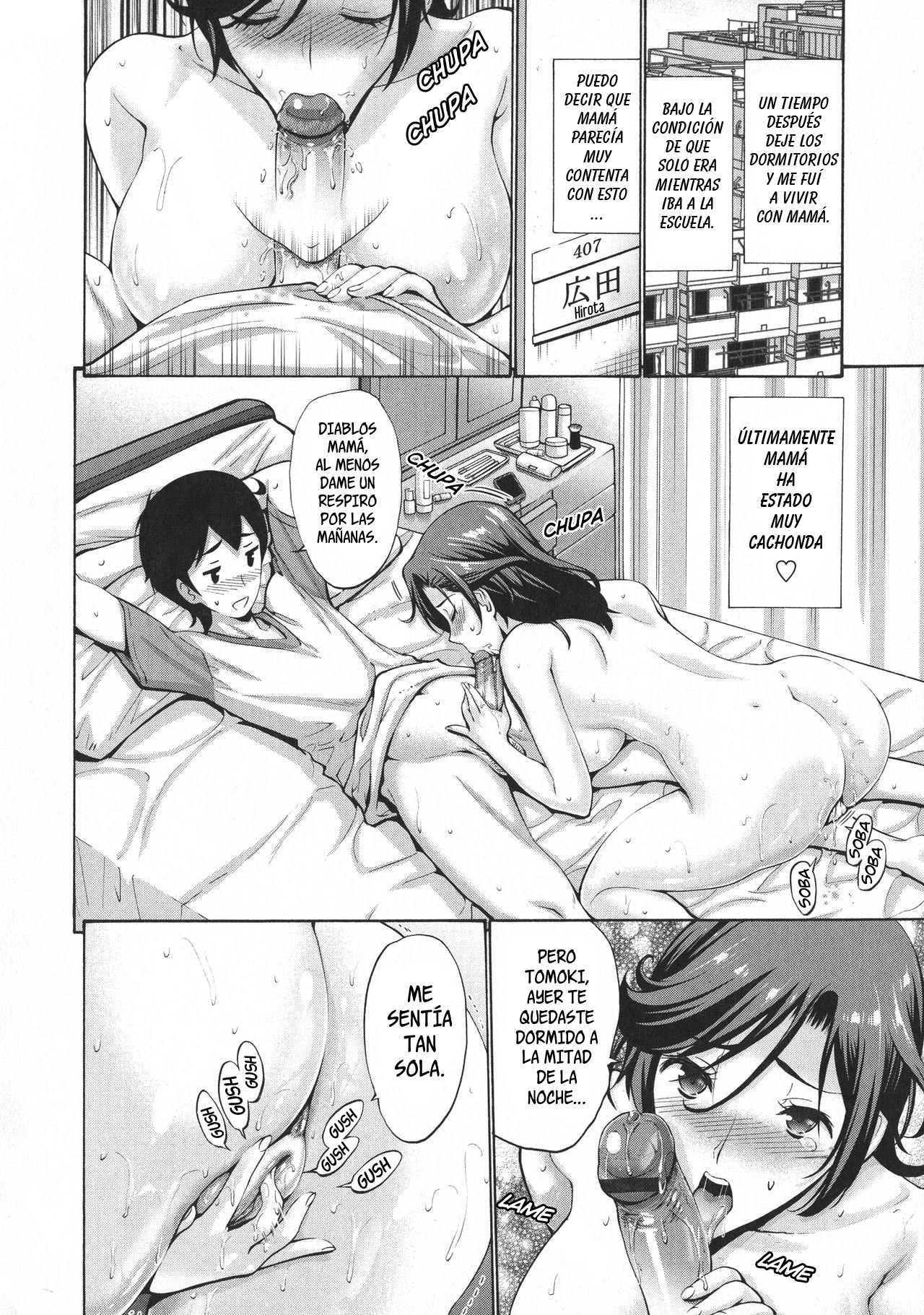 [Nishikawa Kou] Skinship Kajou Kouhen  Relación excesivamente cercana - Parte 2 (Tomodachi no Haha wa Boku no Mono) [Spanish] [Decensored]