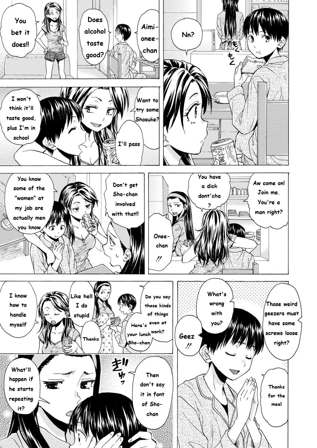 [Fuuga] Itsuka no Sono Hi Made Ch. 1 (COMIC Mugen Tensei 2020-09) [English] [KenGotTheLexGs] [Digital]