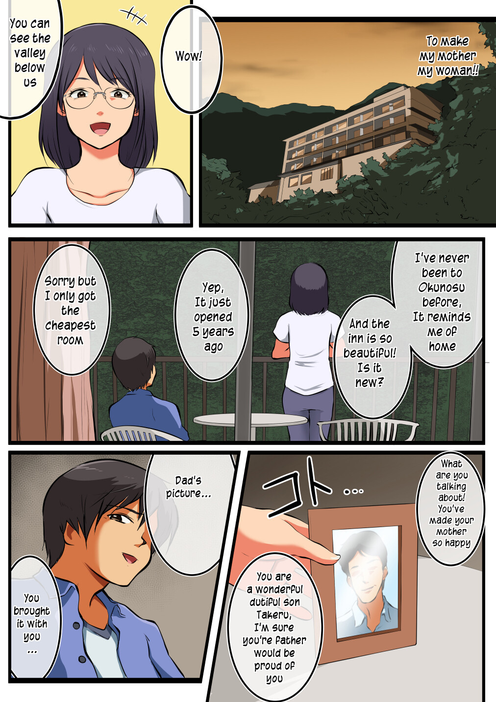 [Matsumoto Jikyuuryoku] Kaa-san ni wa Ore no Ko o Unde Morau  My mother is going to have my baby [English] [innyinny]