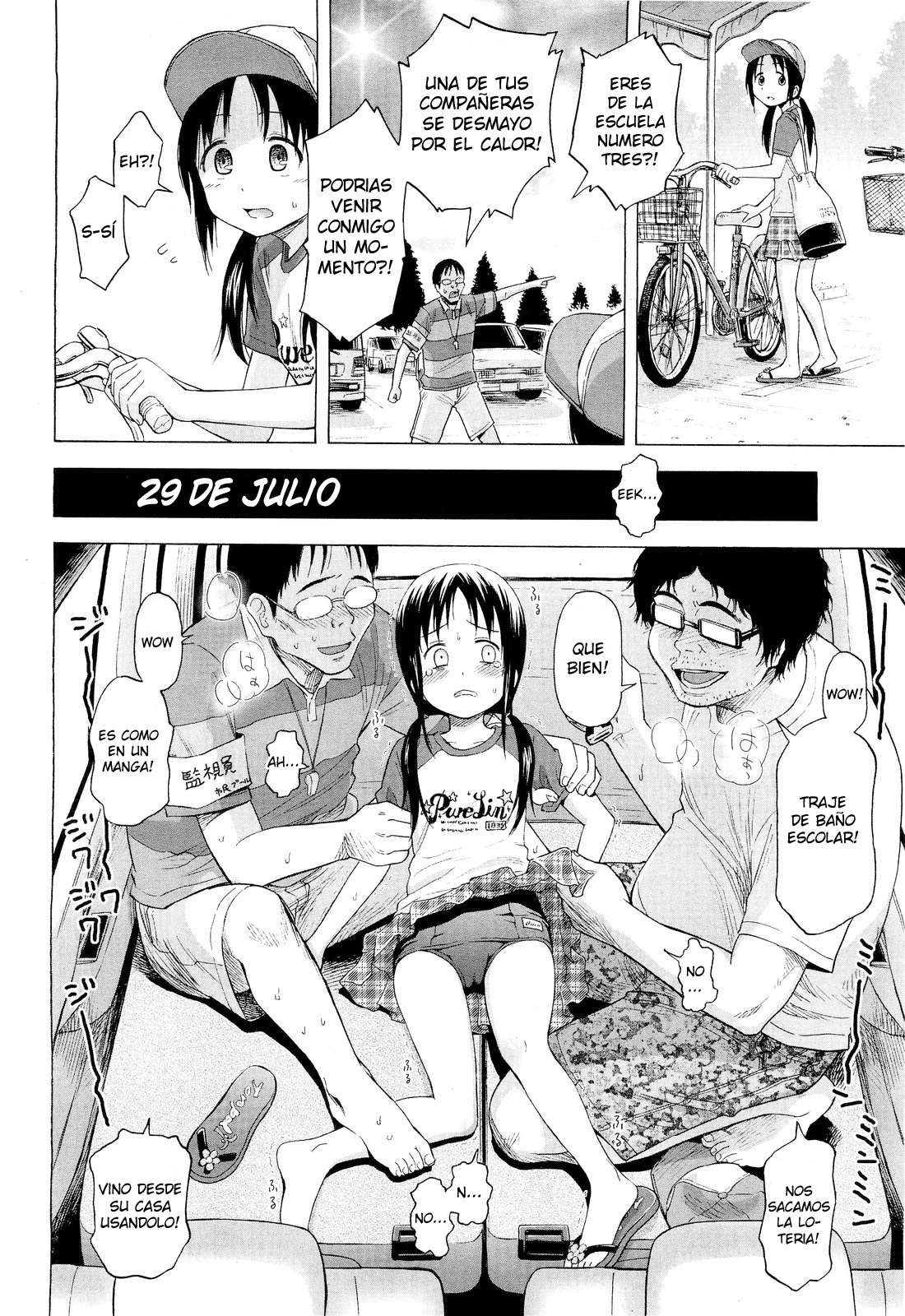 Loli Amigos Chapter-0 - 15