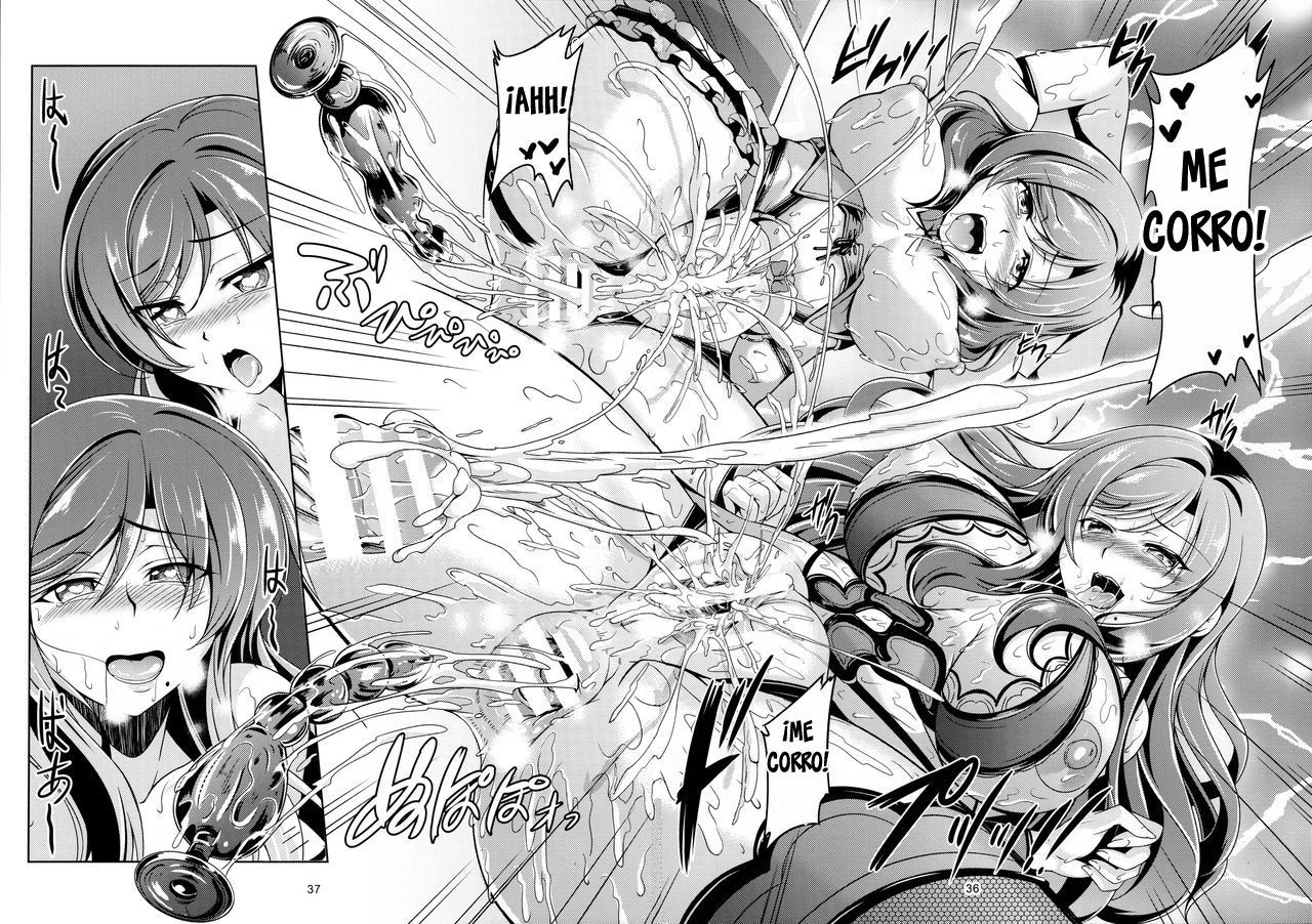 (C90) [WindArTeam (WindArt)] Koi Hime Love Maki!! 4 (Love Live!) [Spanish]
