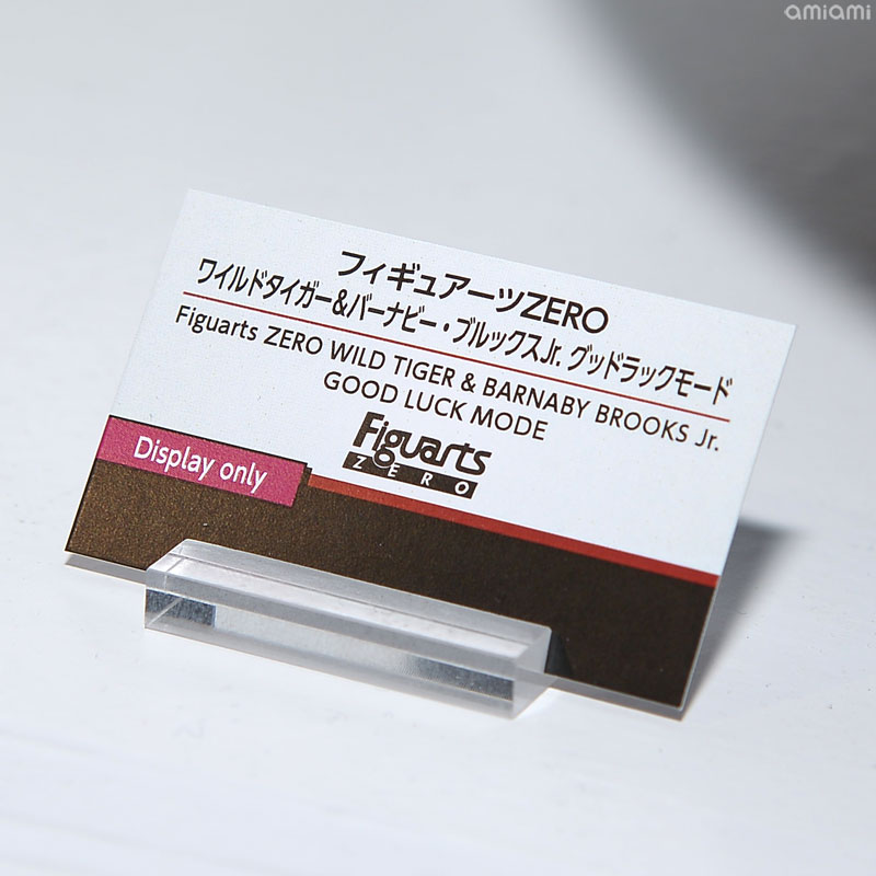 Tiger & Bunny - Figuarts ZERO (Bandai) GB0RrSh6_o