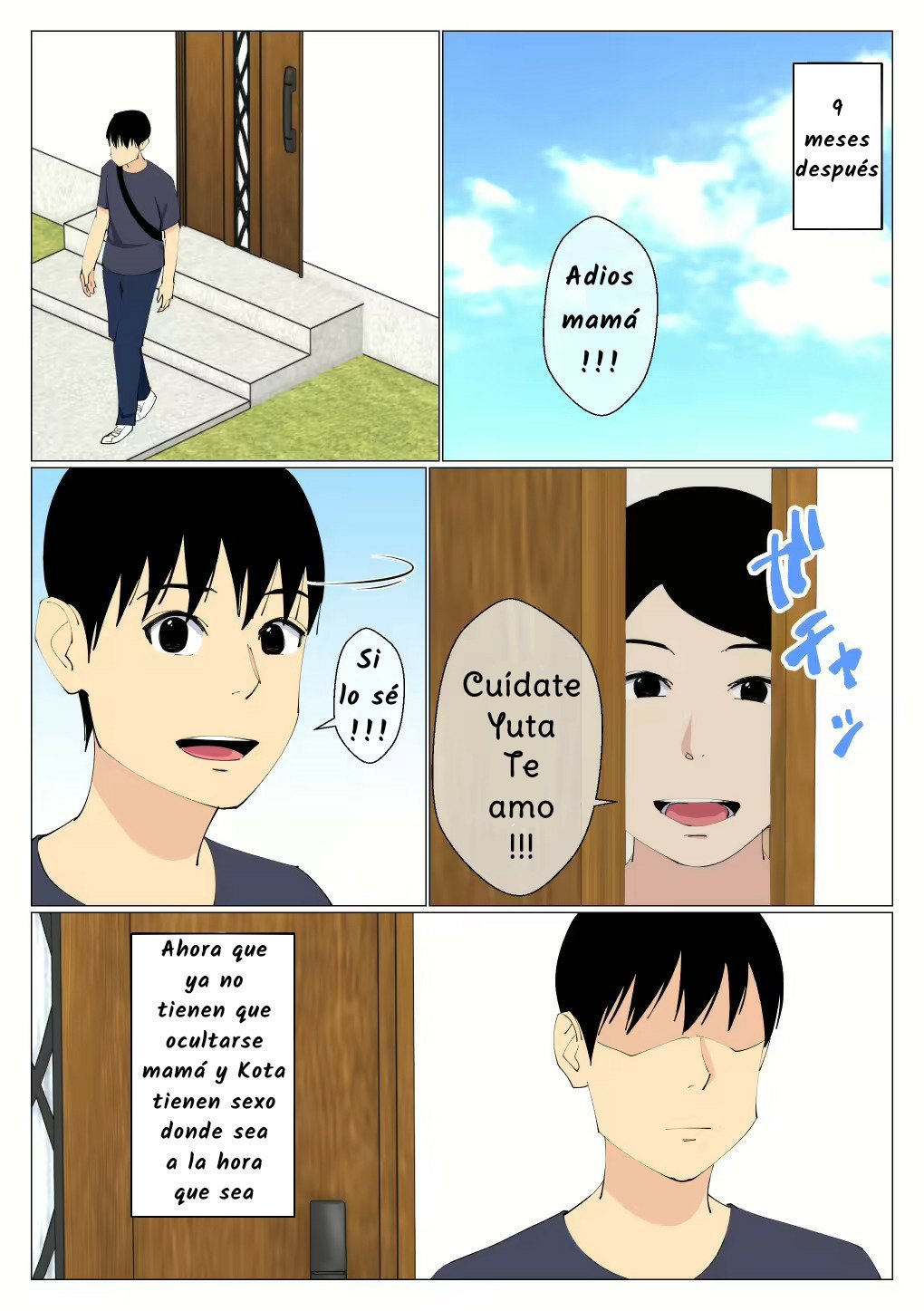 [Oroboy] Deki no Warui Ani to Kaa-san ga Sex Shiteta Hanashi  Mi Madre y Mi Hermano [Spanish][De Las Cenizas Resurgiremos]