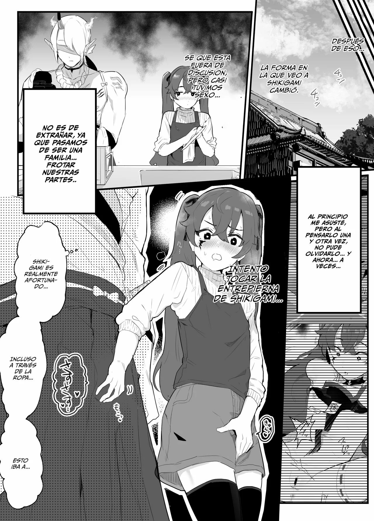 Ai In Chuugakusei Onmyouji no Seiyoku - 14