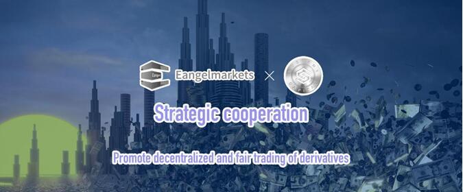 Eangelmarkets and Sustany-Capital strategically cooperate to promote decentralized and fair trading of derivatives