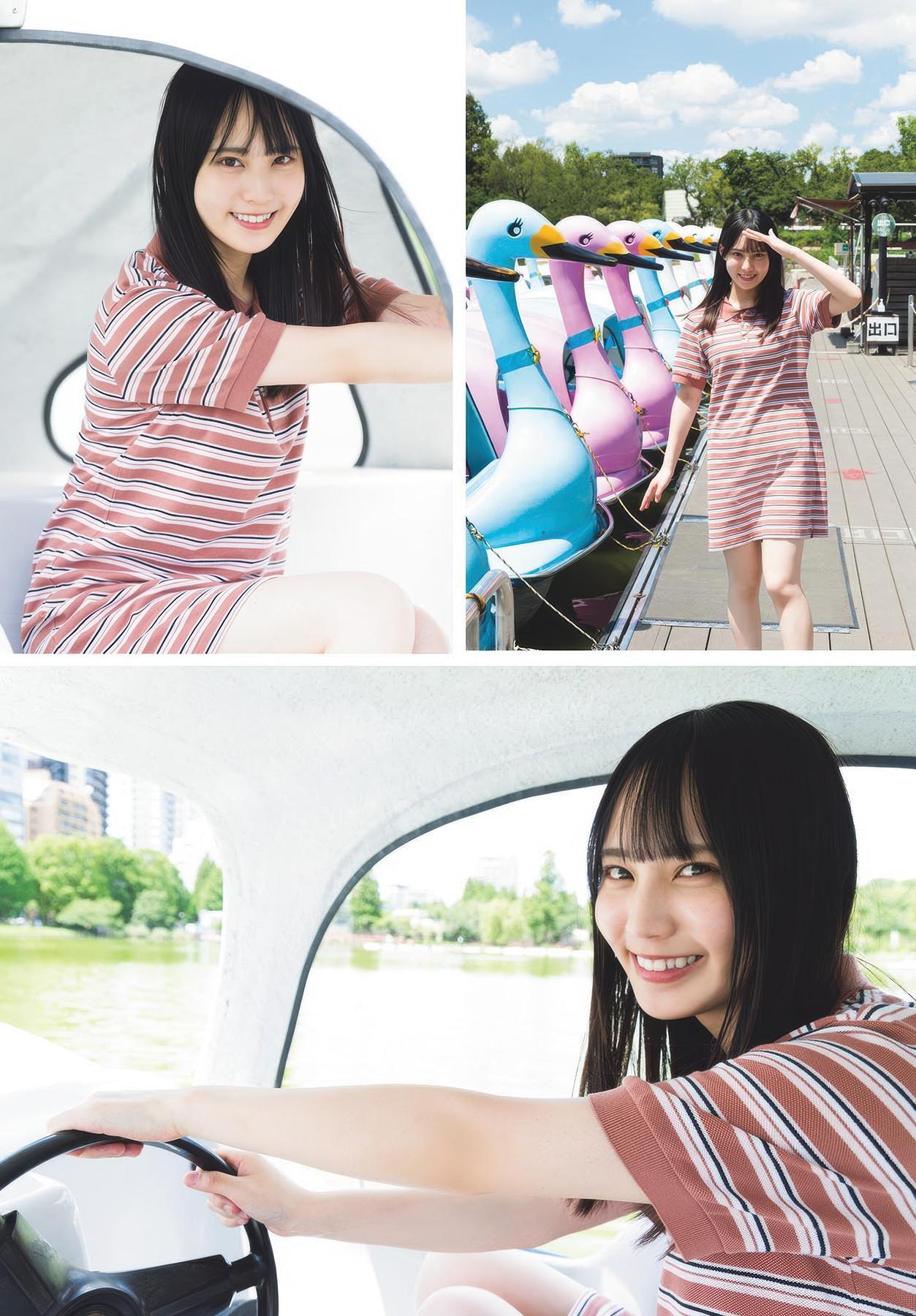 Sakura Matsuo 松尾桜, Shonen Sunday 2025 No.40 (週刊少年サンデー 2025年40号)(6)