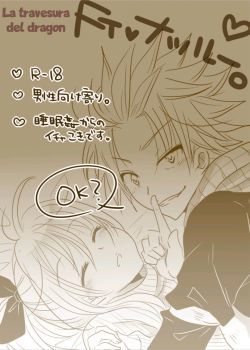 fairy-tail-h-nalu-travesuras-del-dragon