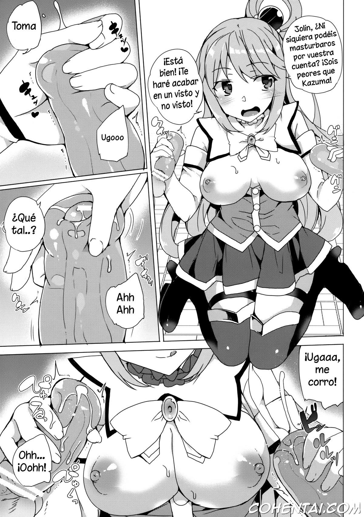 Axis-kyou ni Haitte kudasai (Kono Subarashii Sekai ni Syukufuku o!) xxx comics manga porno doujin hentai español sexo 