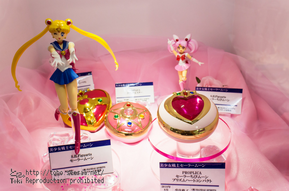 Sailor Moon - Proplica (Bandai) - Page 2 P1PFQhga_o