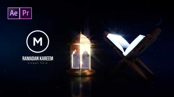 Ramadan Logo Reveal - VideoHive 44118415