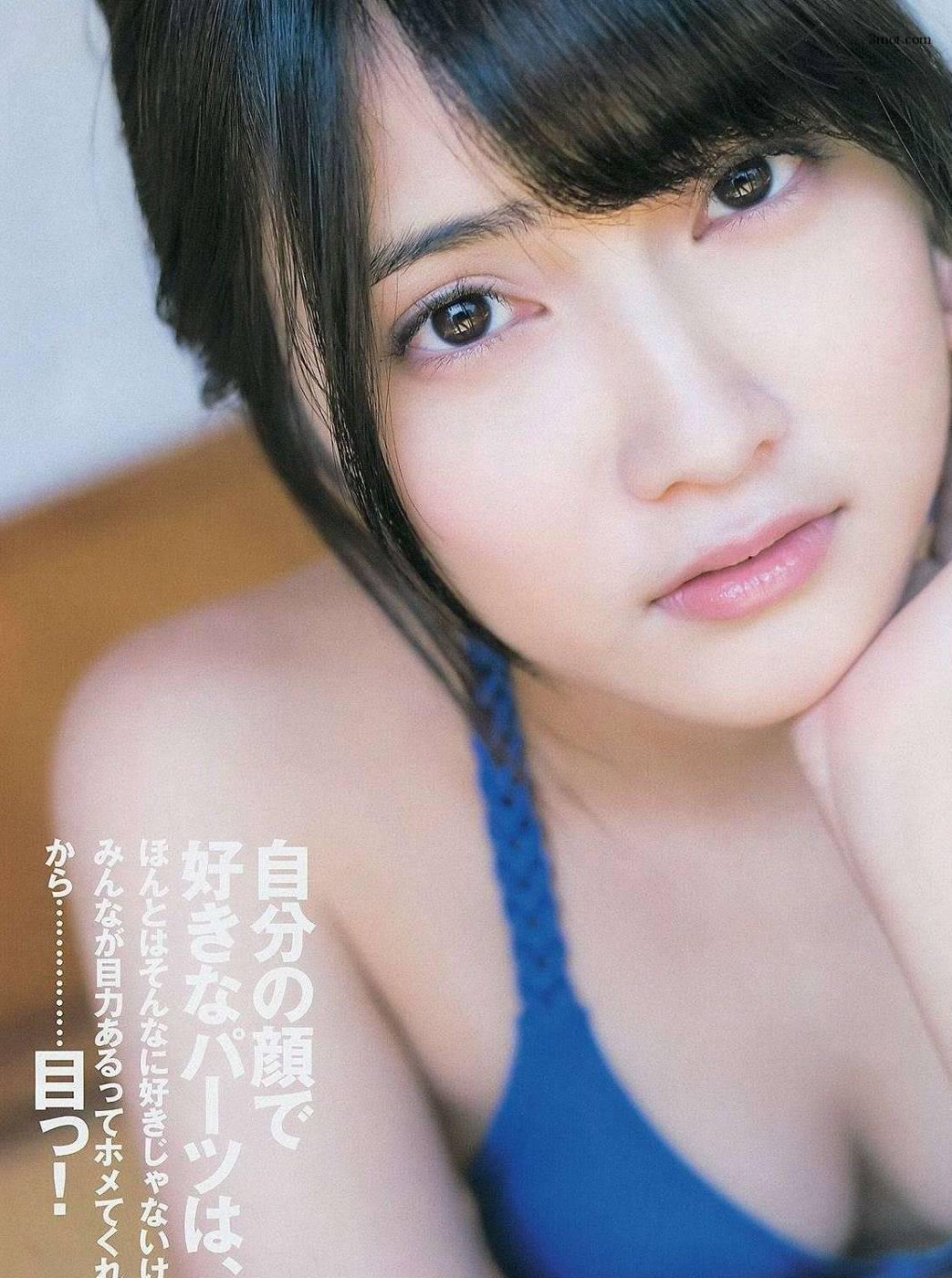 [Weekly Young Jump] Y14.23 入山杏奈 高崎聖子 乃木坂46(6)