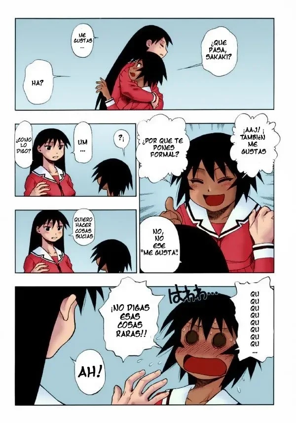 Sakaki Mochi Kagura Machi - 3