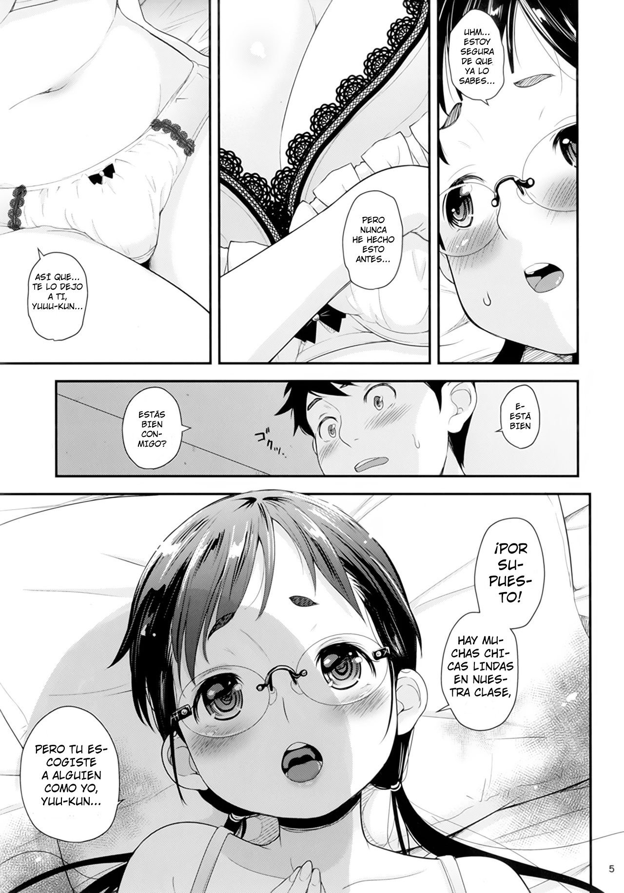 Jimiko to Ichinichijuu Sex - Day Long Sex With A Plain Looking Girl 1 - 5