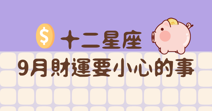 Ny9a7hzf o