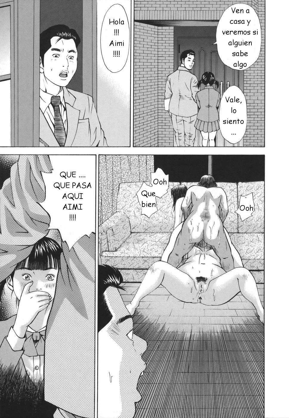 Near Relation Rapes Chapter-6 - 10