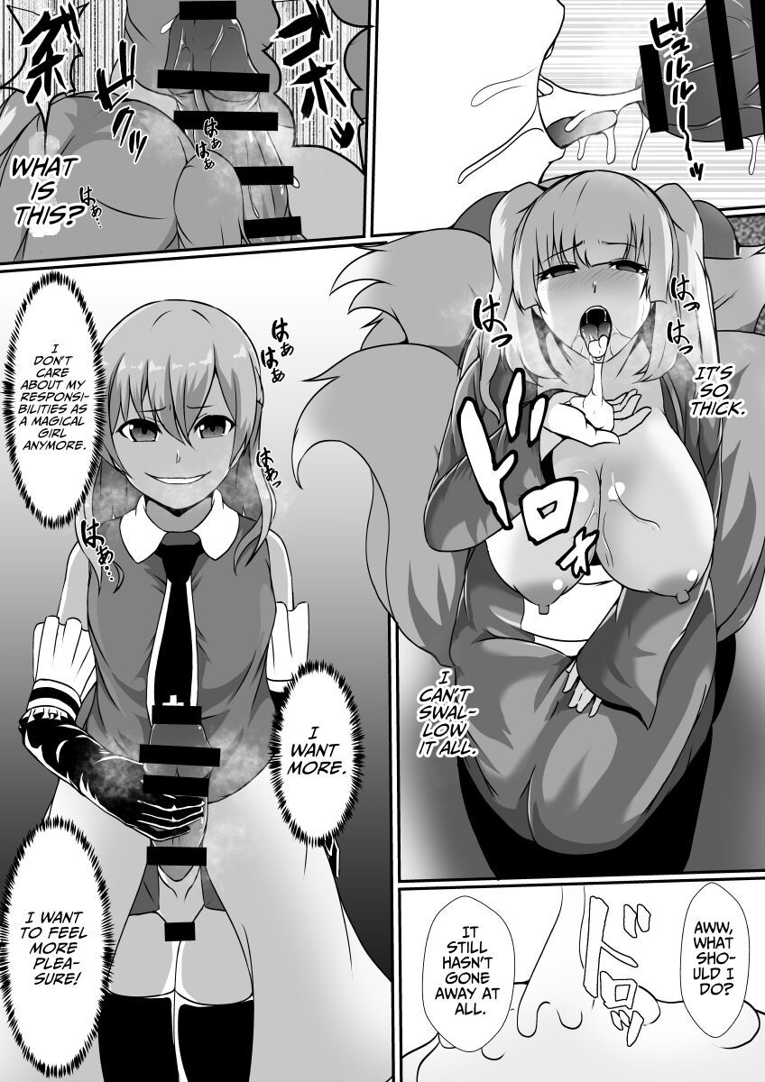 [Hyoui no Jikan] Futanari Injuu ni Kisei Sareta Mahou Shoujo  The Magical Girl Parasitized by a Futanari Sex Beast [English] [WonderTrade]