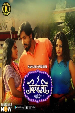 Bijali 2024 Hindi Season 01 Part 01 Kangan WEB Series 720p HDRip Download