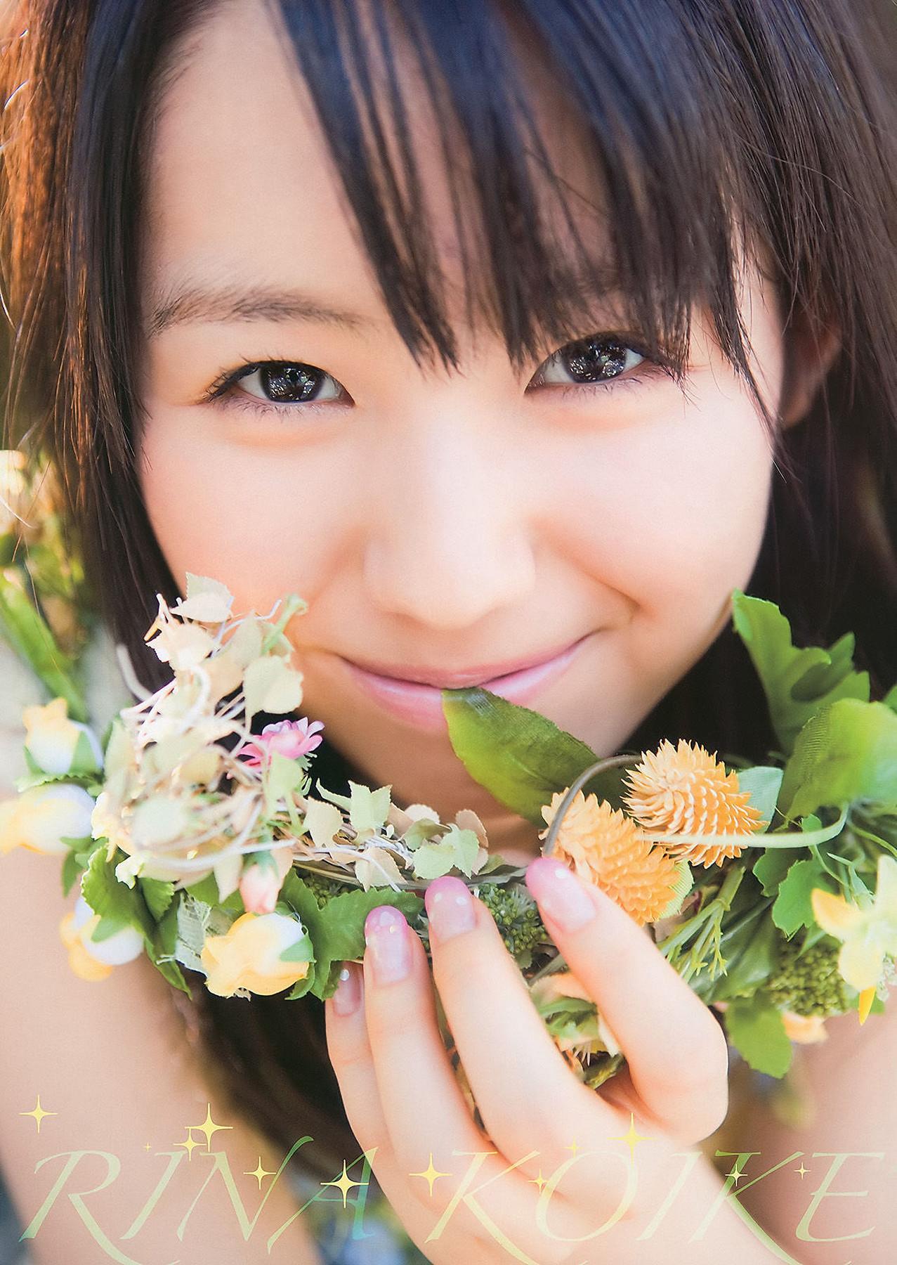Yuma Asami 麻美ゆま, Young Animal 2011 No.01 (ヤングアニマル 2011年1号)(6)