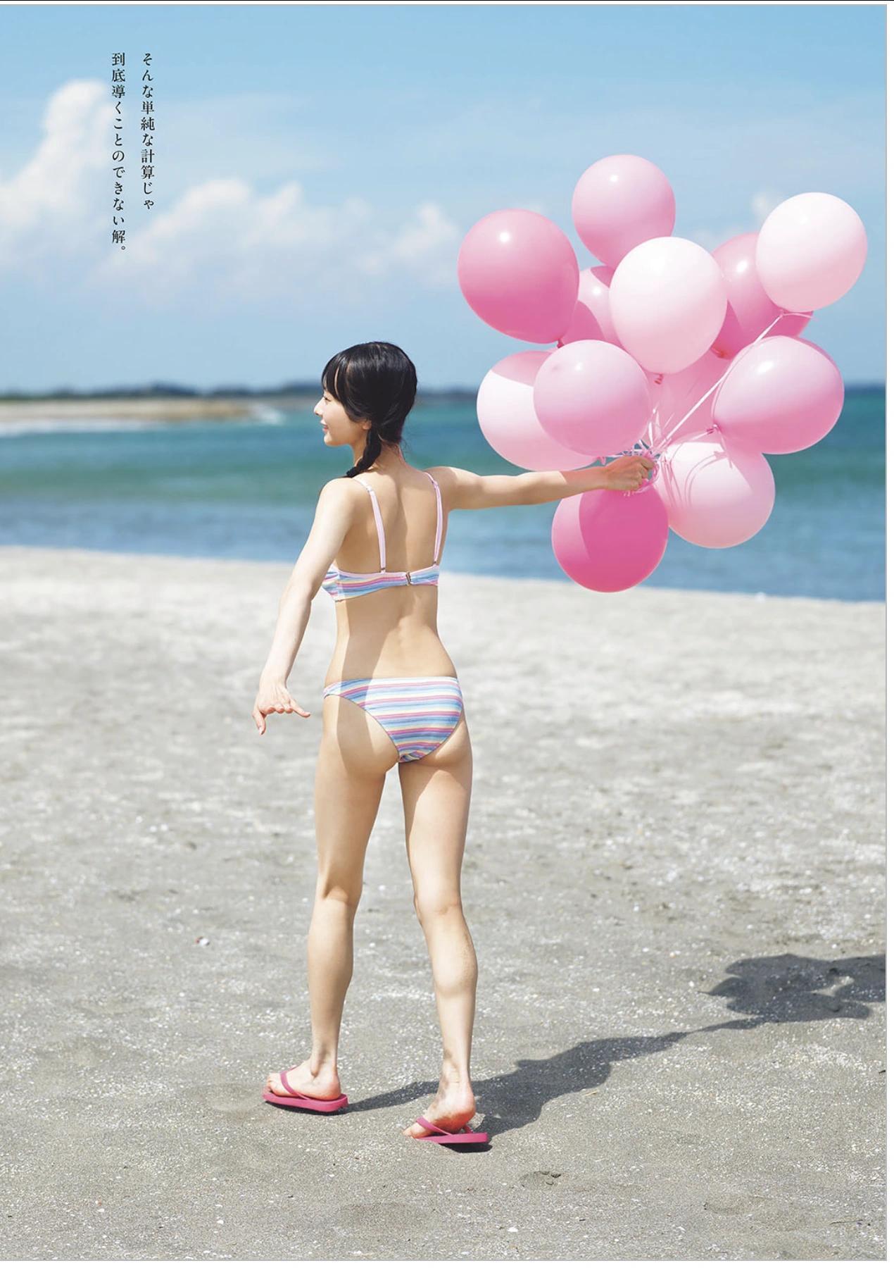 Hana Ogi 尾木波菜, Weekly Playboy 2025 No.42-43 (週刊プレイボーイ 2025年42-43号)(4)