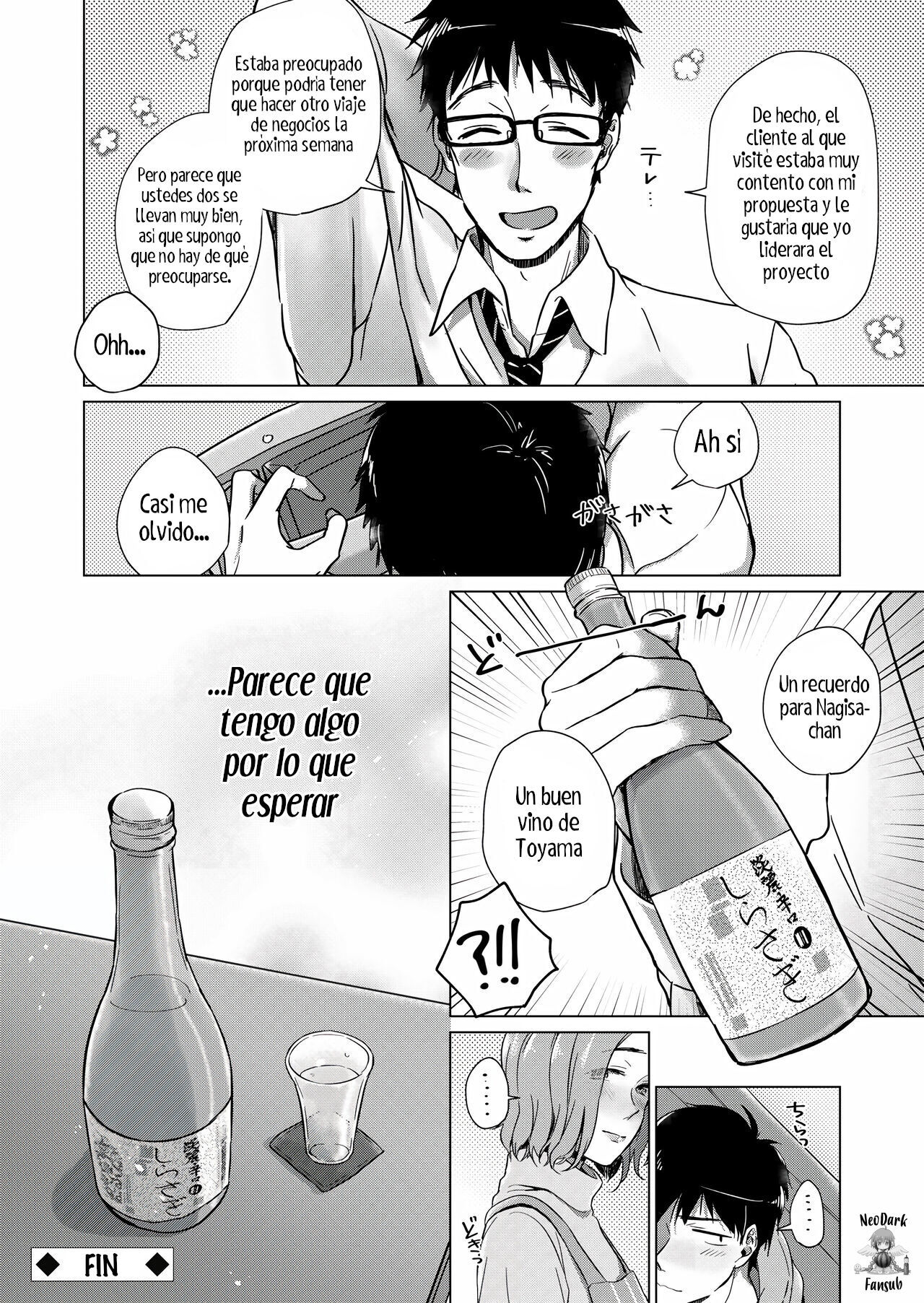 [Yuhi] Nonde Nomarete  Tomar y Beber (COMIC Grape Vol. 91) [Spanish] [NeoDark Fansub]