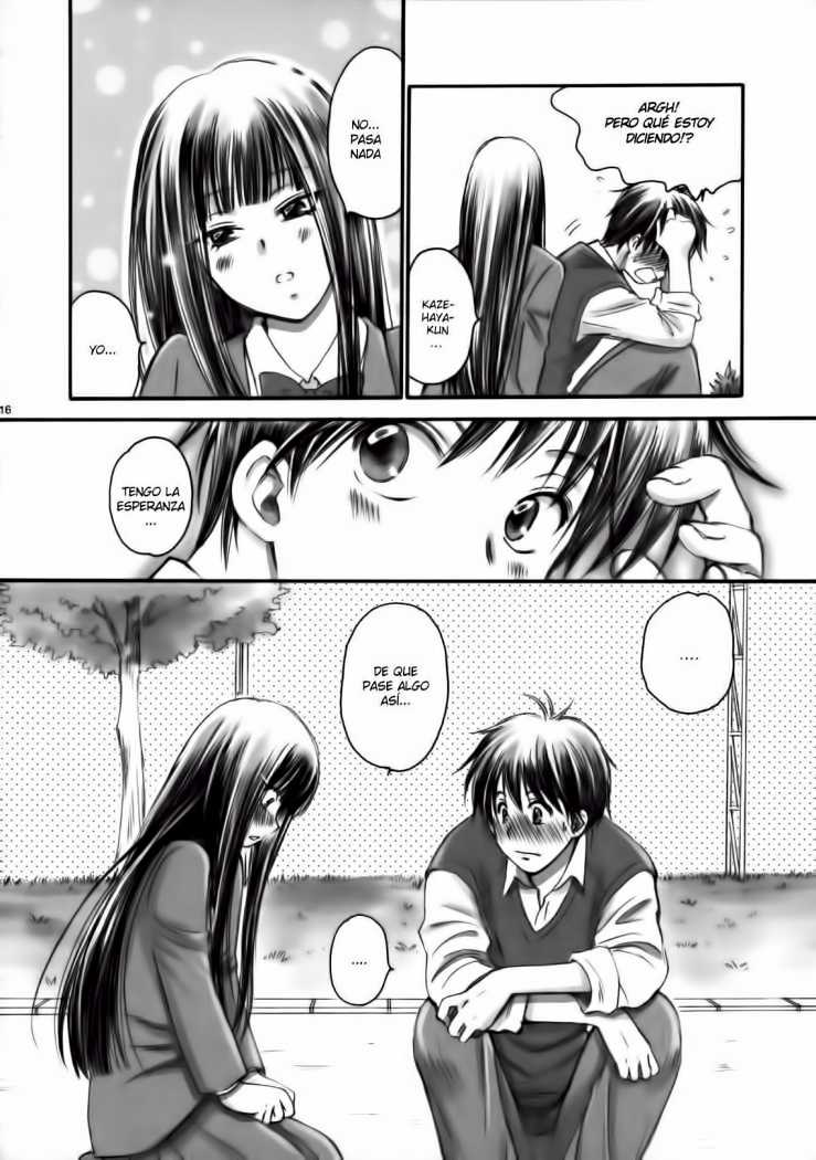 Kimi ni Todoke - Eyes (doujinshi) Chapter-0 - 15