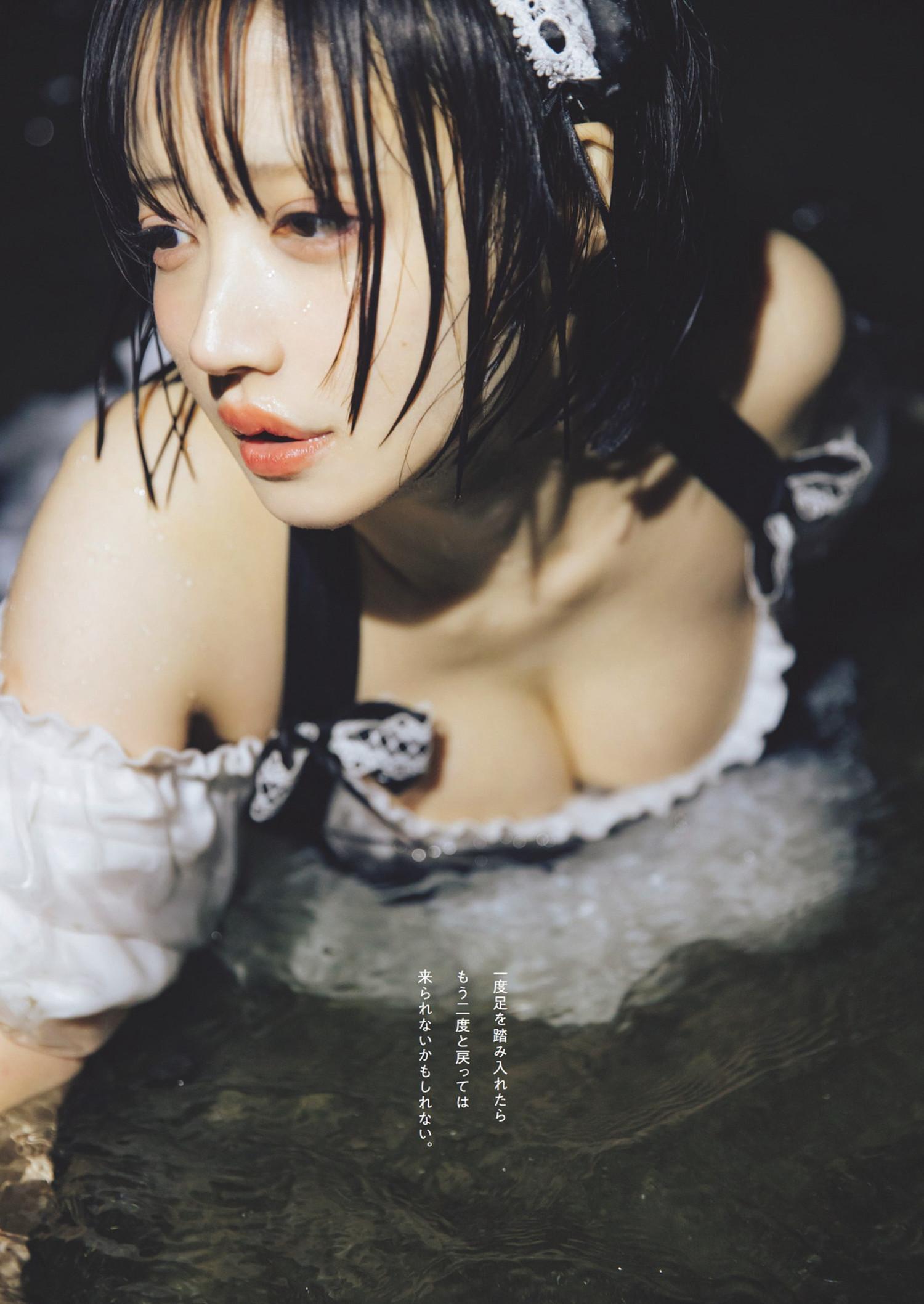 SONOTA, Weekly Playboy 2024 No.25-26 (週刊プレイボーイ 2024年25-26号)(3)