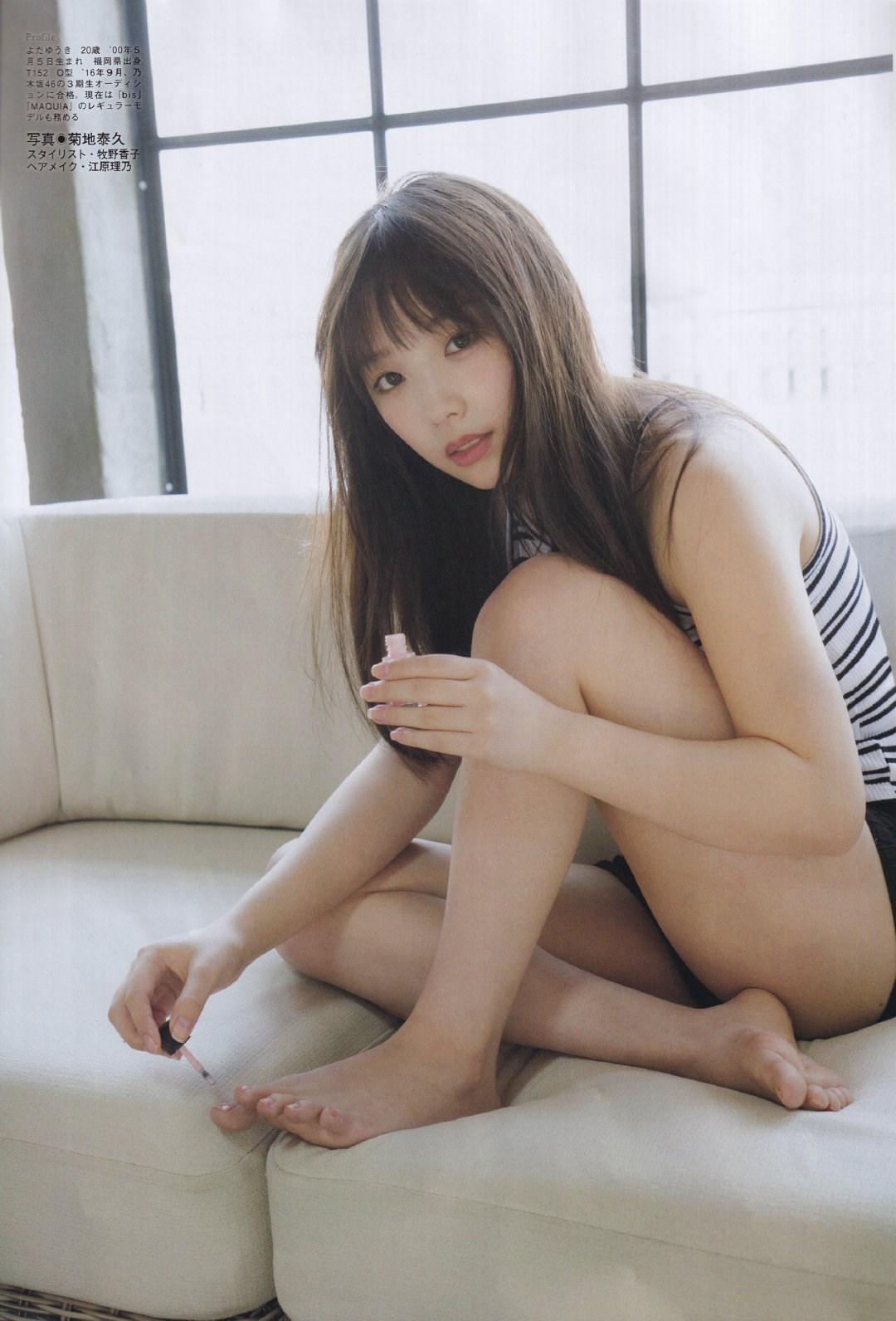 Yuki Yoda 与田祐希, FLASH Special Gravure BEST 2020 Early Summer July 2020(12)