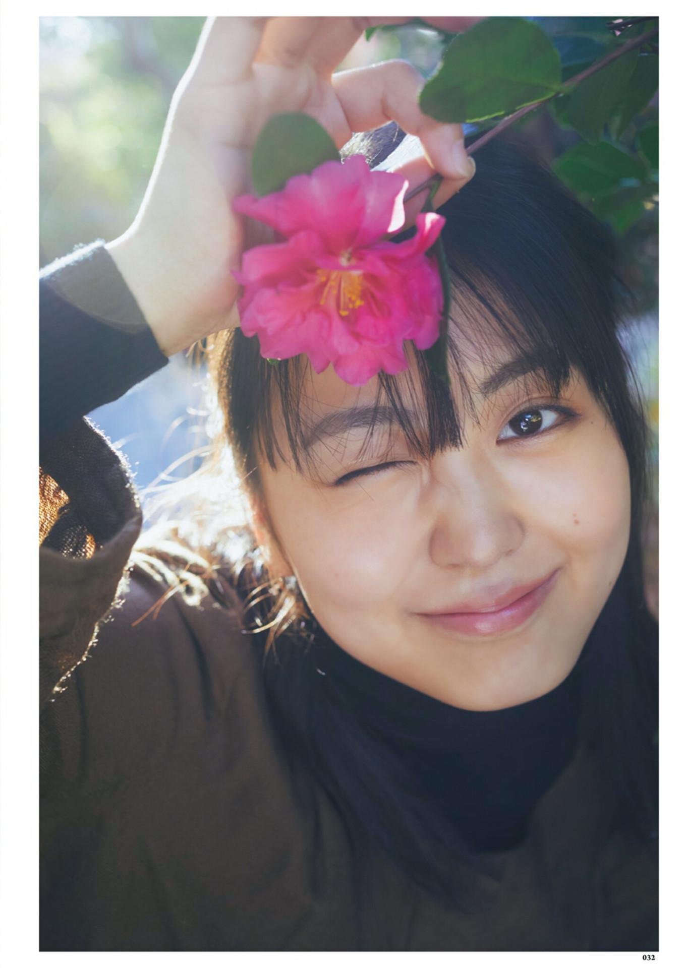 Ririka Fukui 福井梨莉華, DOLCE Vol.15 2025.03.05(10)