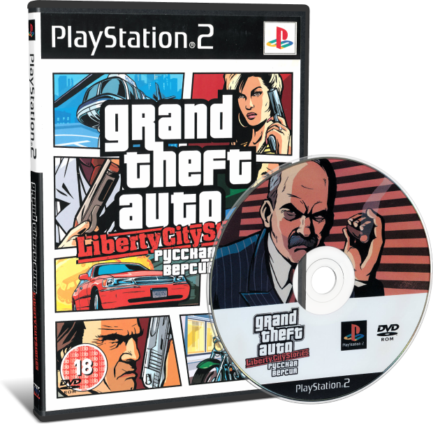 GTA Liberty City Stories [REPRO-PACTH] - PS2 - Sebo dos Games - 10