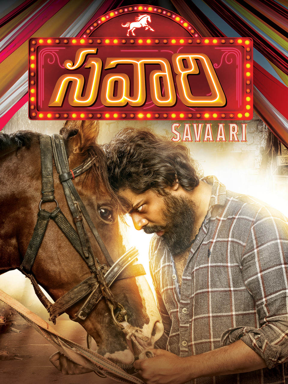 Savaari 2025 Hindi Dubbed Movie ORG 720p WEB-DL 1Click Download