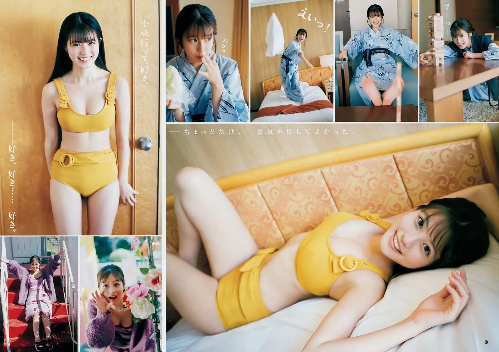 Mio Imada 今田美桜, Young Jump 2018 No.48 (ヤングジャンプ 2018年48号)(3)